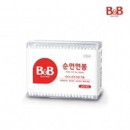 비앤비 100% 순면 위생 면봉 (사각-종이대) 200P