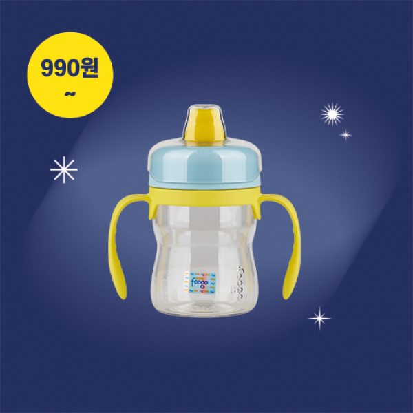 메디앙스 공식몰 아이맘,[990원~] 써모스 푸고 빨대컵/2way baby bottle/리첼 보온보냉 빨대컵/젖병/뽀드미엘 푸드트레이 외 초특가 모음