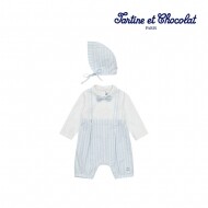 타티네쇼콜라 BG가르콘우주SET
