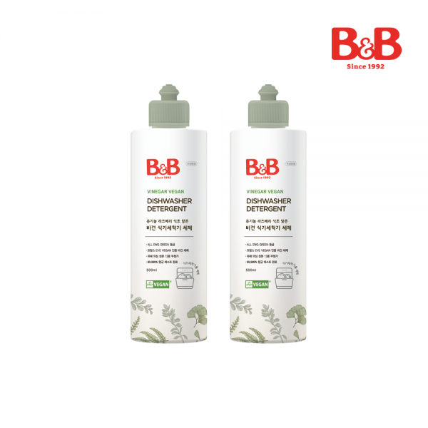 메디앙스 공식몰 아이맘,[800ml섬유세제증정] 비앤비 비건 식기세척기 세제 500ml(용기)X2개입