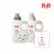 [800ml필증정] 비앤비 비건섬유세제1500ml(용기)+비건섬유유연제1500ml(용기)