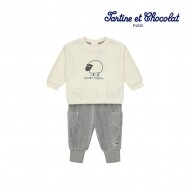 타티네쇼콜라 BG루이조거상하