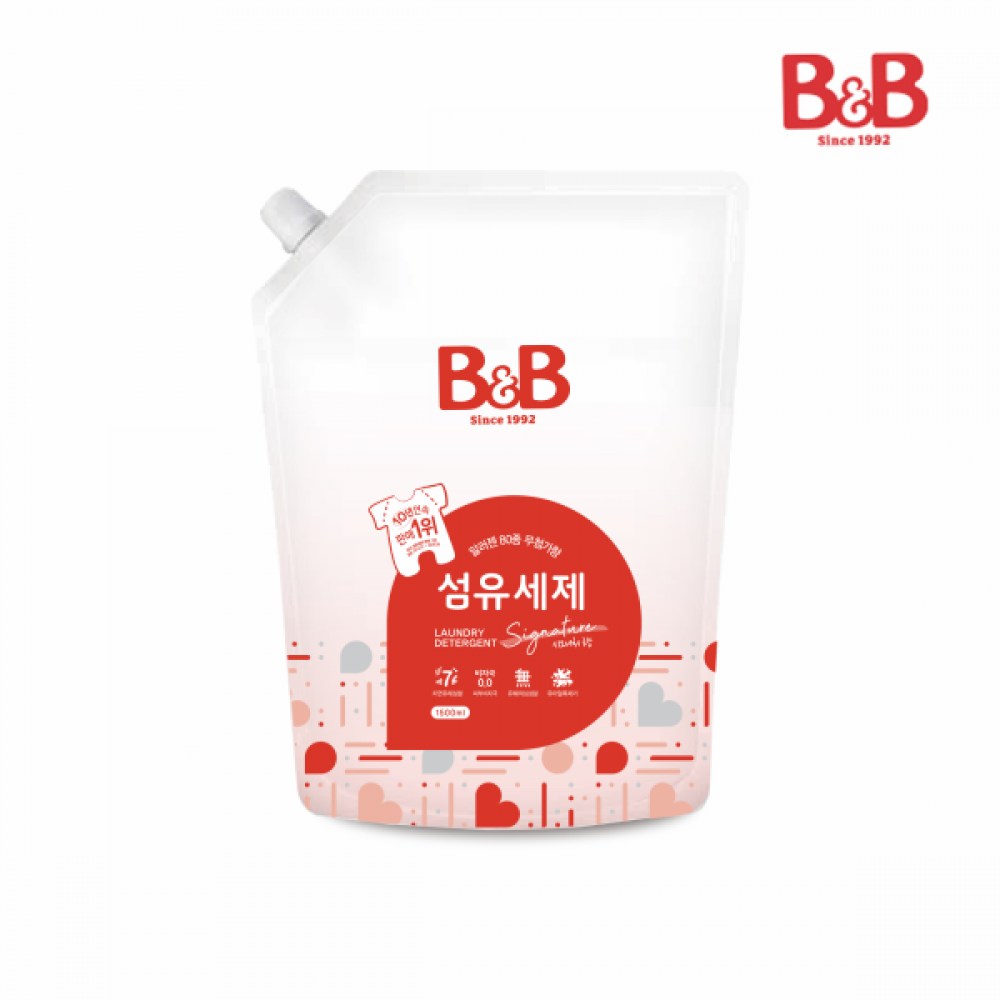 메디앙스 공식몰 아이맘,[추석마중] 비앤비 섬유세제+섬유유연제(자스민)+소다파우더+비누+1600ml사은품