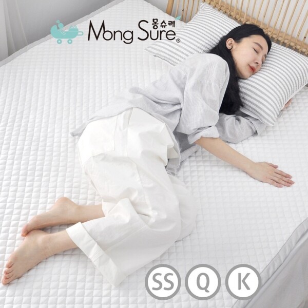 메디앙스 공식몰 아이맘,몽슈레 웨치바이오 냉감❄ 매트 성인용 SS,Q,K❄
