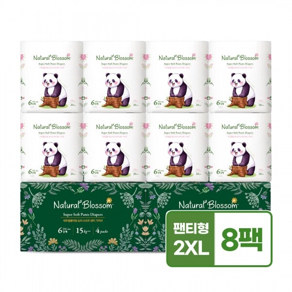 메디앙스 공식몰 아이맘,네추럴블라썸 비건기저귀 팬티 6단계(2XL) 20매x8팩 /슈퍼 소프트 밤기저귀