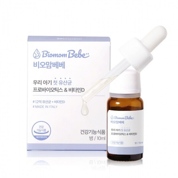 메디앙스 공식몰 아이맘,비오맘베베 10mlx1박스 (40일분) 프로바이오틱스+비타민D 아기유산균