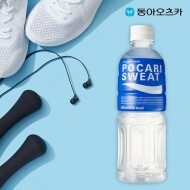 [동아오츠카]포카리스웨트 500ml PET 1박스(총20입)